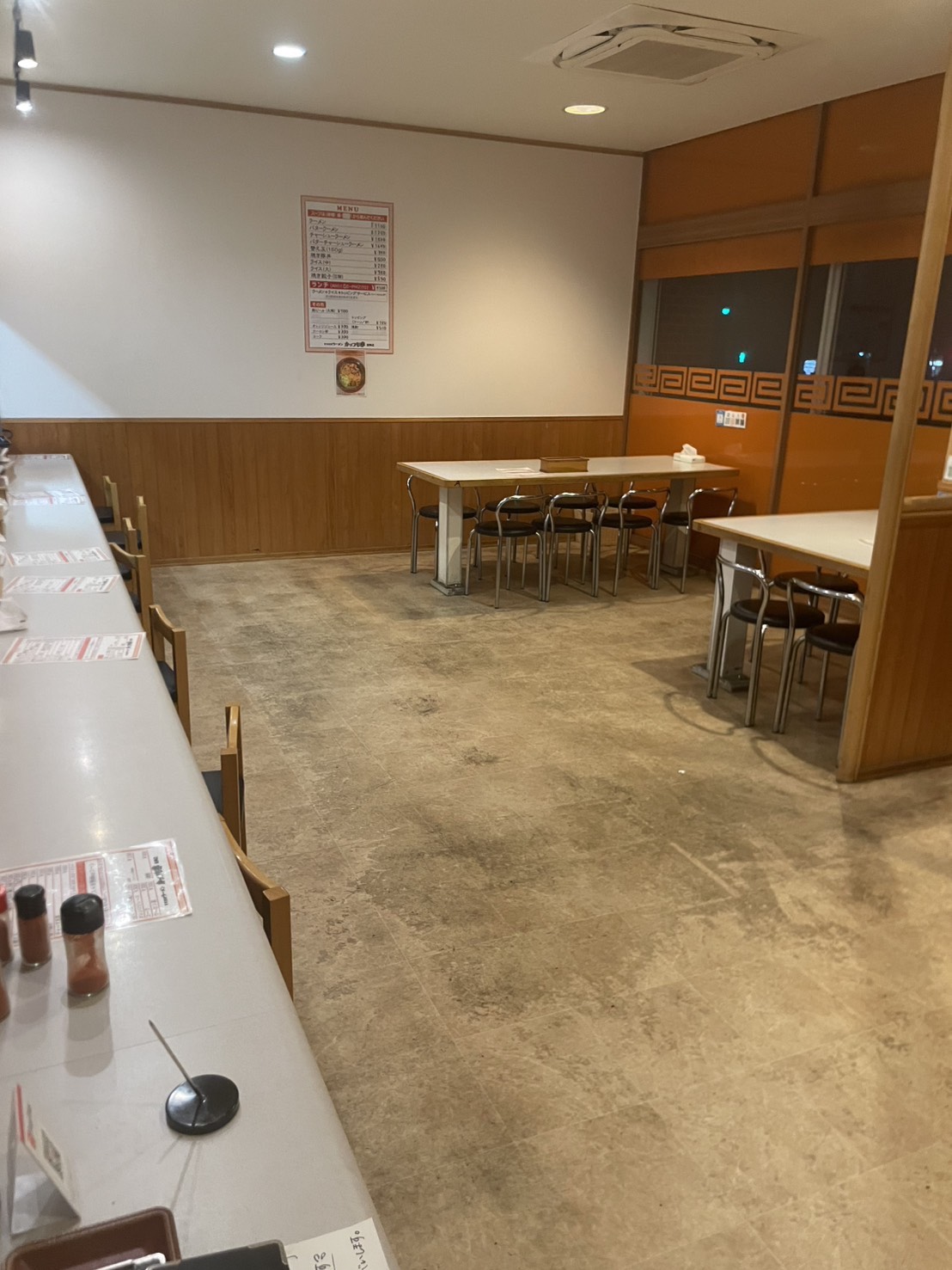店内の雰囲気