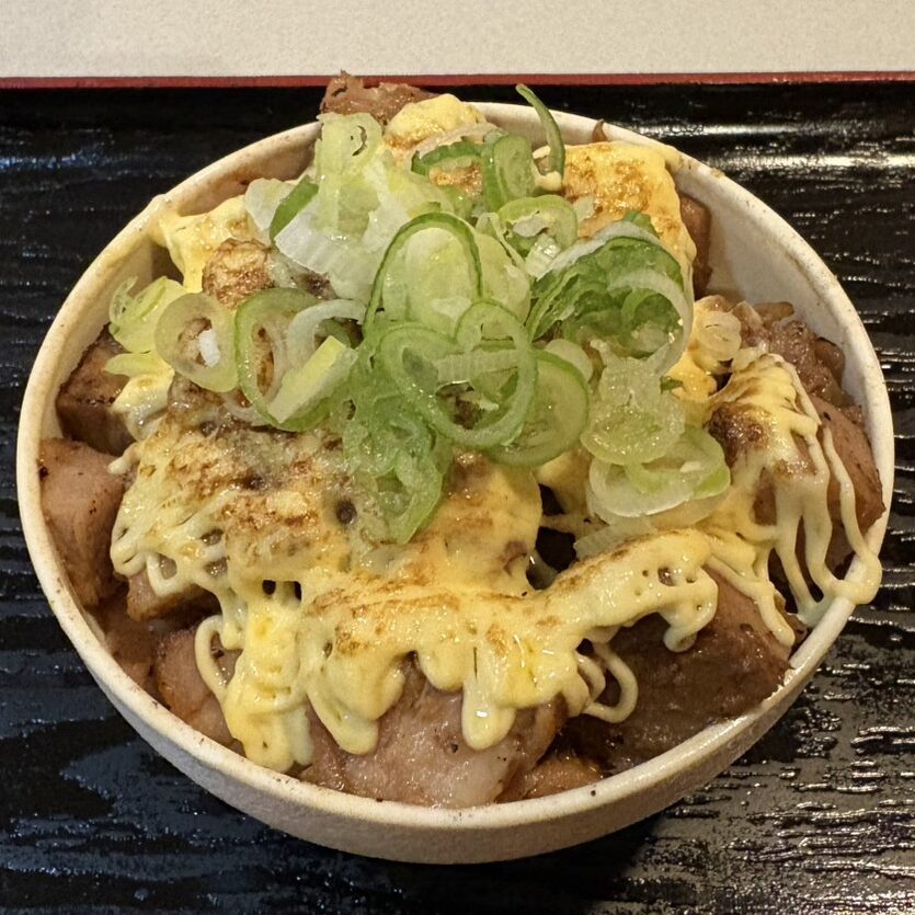 ご飯